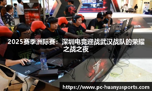 环亚体育官方网站